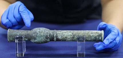 Korea’s oldest known firearm found in landmine search – The History Blog