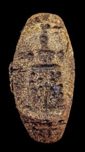 Seal ring with Lighthouse found in Alexandria – The History Blog